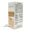 Екстракт білої перстачі / vegetable extract white cinquefoil 30 ml